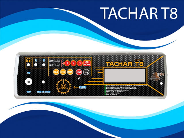 فلزیاب تچر Tachar T8